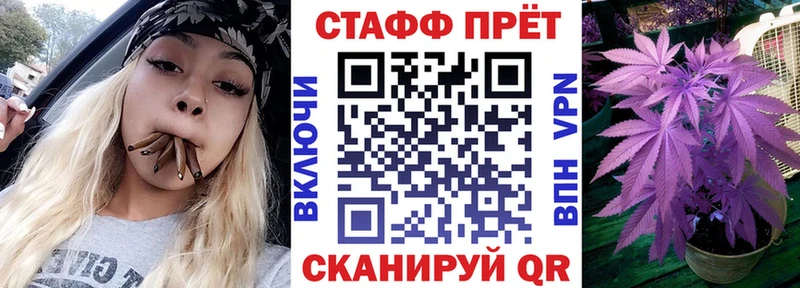 Названия наркотиков Мещовск Бошки Шишки  АМФЕТАМИН  ГАШ  Кокаин  A-PVP 