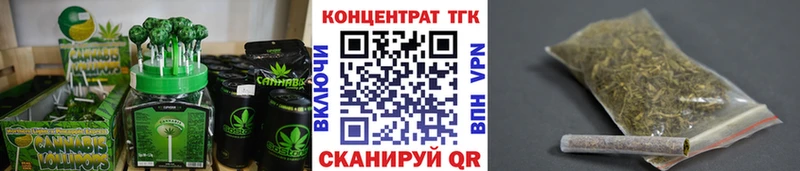 omg маркетплейс  Мещовск  Cannafood марихуана  купить наркоту 