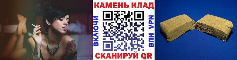 ГАШ гарик Мещовск