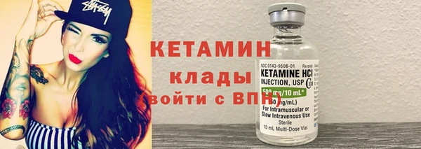 jwh Вяземский