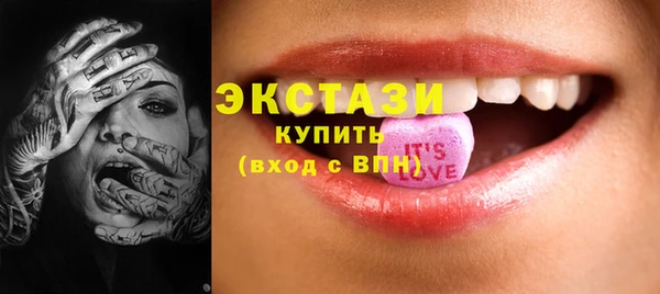 PSILOCYBIN Вязники