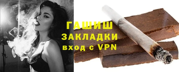 PSILOCYBIN Вязники