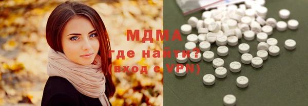 дживик Вязьма