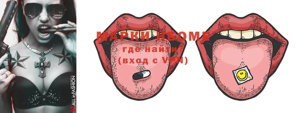 jwh Вяземский
