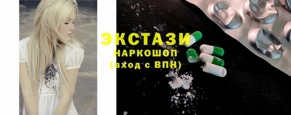 дживик Вязьма