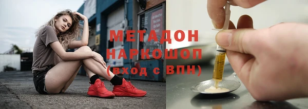 дживик Вязьма