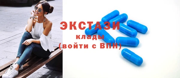 jwh Вяземский