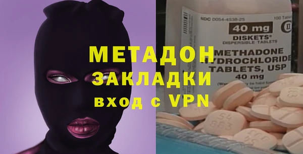 PSILOCYBIN Вязники