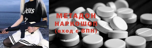 дживик Вязьма