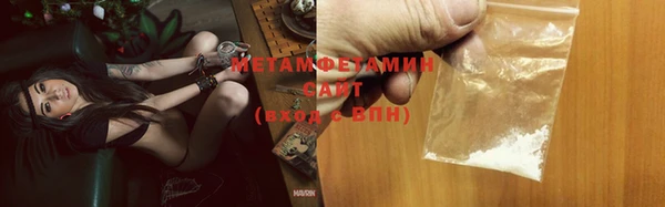 PSILOCYBIN Вязники