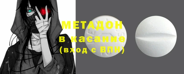 дживик Вязьма