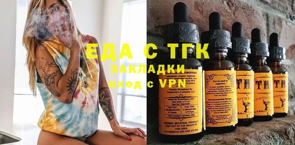 PSILOCYBIN Вязники