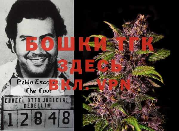 jwh Вяземский