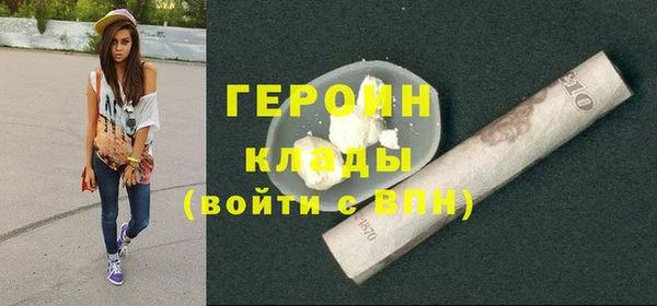 PSILOCYBIN Вязники