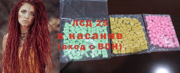 PSILOCYBIN Вязники
