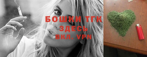 jwh Вяземский