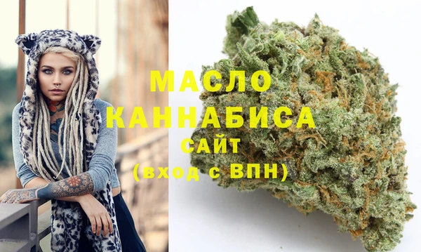 меф Корсаков