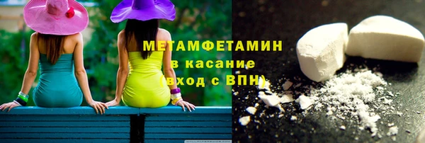 PSILOCYBIN Вязники