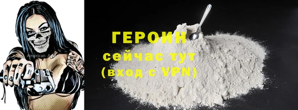 jwh Краснослободск